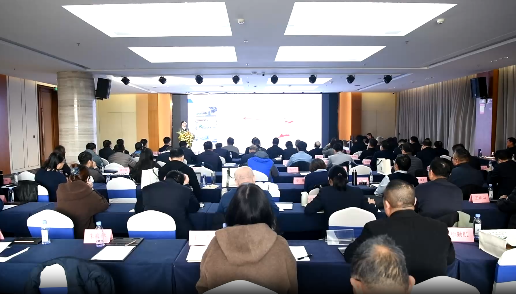 第五届乡村振兴鲁村论坛暨第十三届农业经营创新论坛活动举行