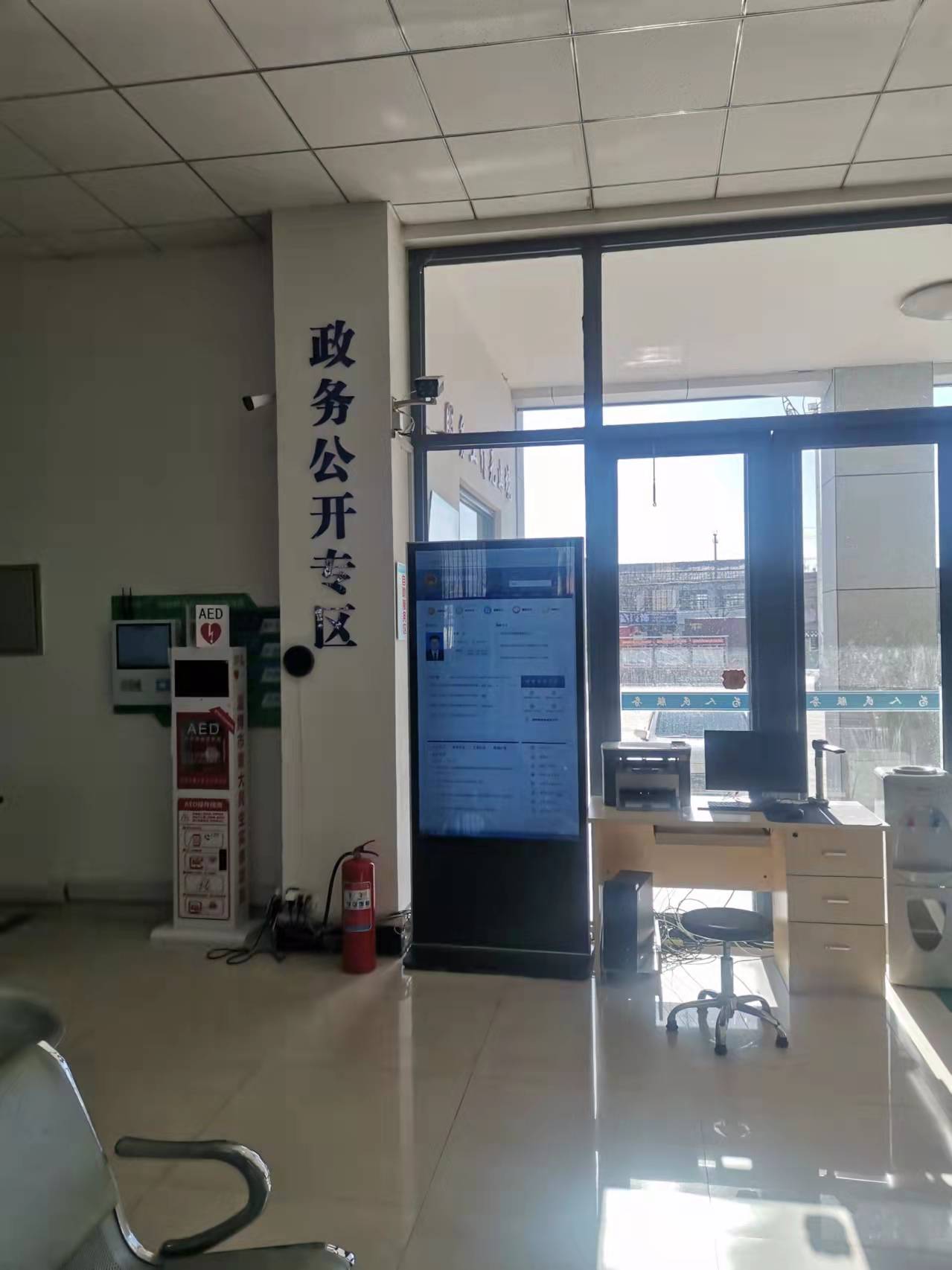 沂源县鲁村镇人民政府政务公开专区简介