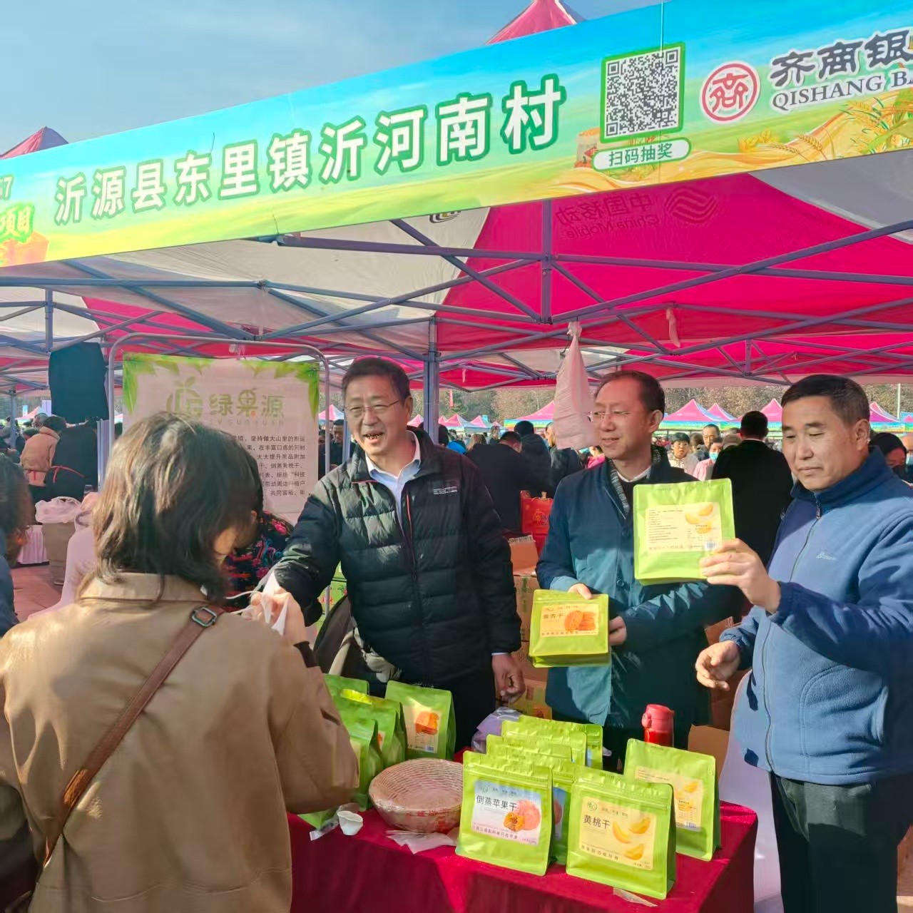 80afd51be95cbdb07a789108dd2ccd54