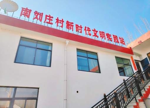 微信截图_20250221112838