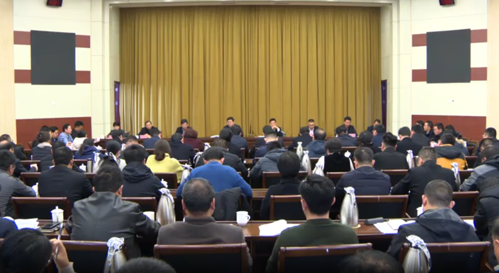 全县文旅形象提升年行动推进落实暨文旅高质量发展专题会议召开